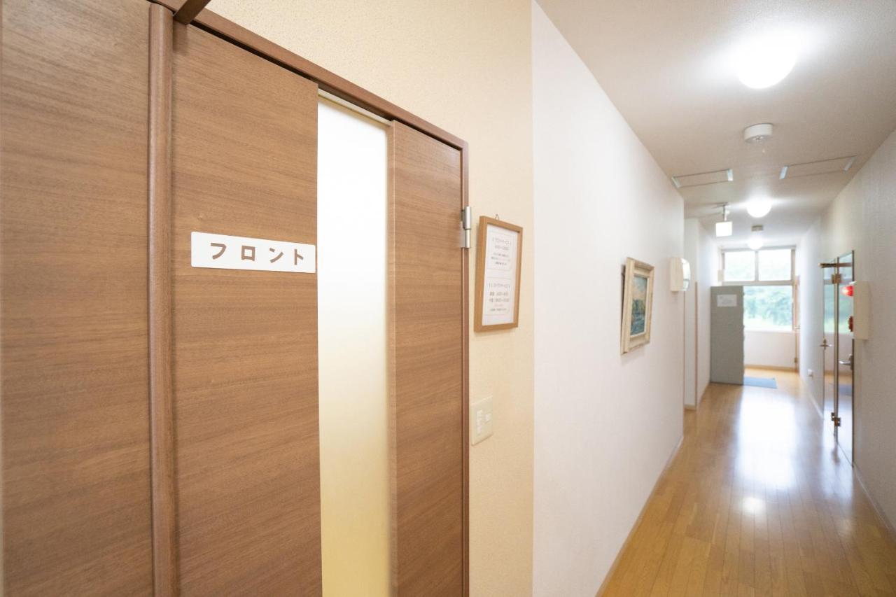 오요 호텔 마이룸 와타리 도리노우미 Watari 외부 사진
